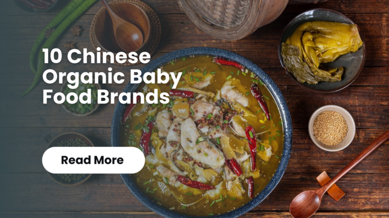 Chinese Organic Baby Food Brands